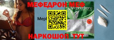 сатива Апшеронск