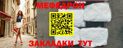 героин Аргун