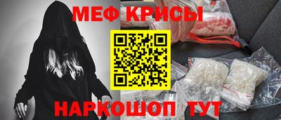 героин Аргун