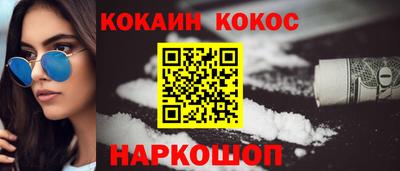 прущая мука Апрелевка