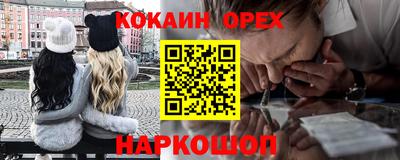 сатива Апшеронск