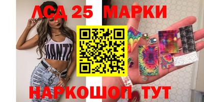 прущая мука Апрелевка