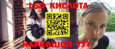 прущая мука Апрелевка