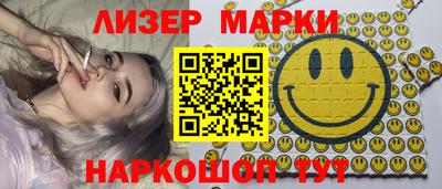 героин Аргун