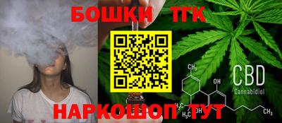 прущая мука Апрелевка
