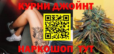 прущая мука Апрелевка