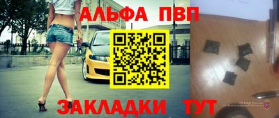 героин Аргун