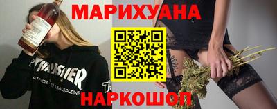 героин Аргун