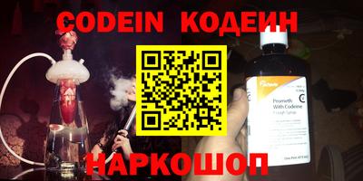 прущая мука Апрелевка