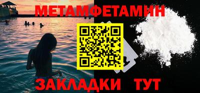 героин Аргун