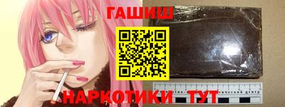 прущая мука Апрелевка