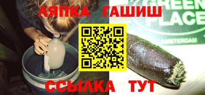 героин Аргун