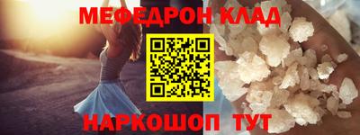 сатива Апшеронск