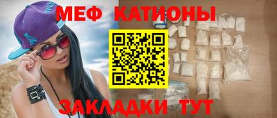 героин Аргун