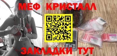 героин Аргун
